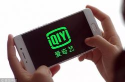 (3分钟科普下)珠海 公司_哔哩哔哩-2